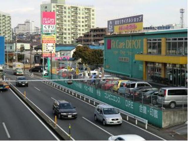 ドラックストア　Fit　Care　DEPOT荏田246店（ドラッグストア）まで383m