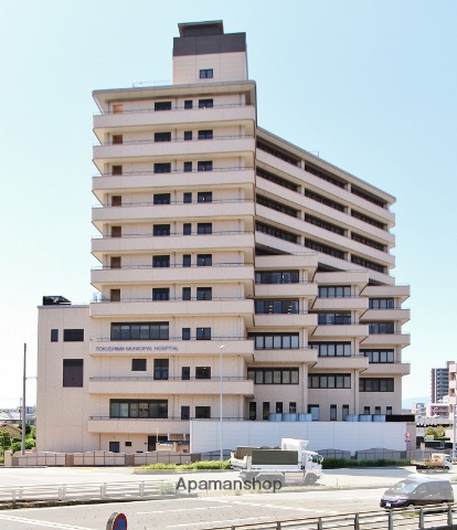 病院　徳島市民病院（病院）まで894m