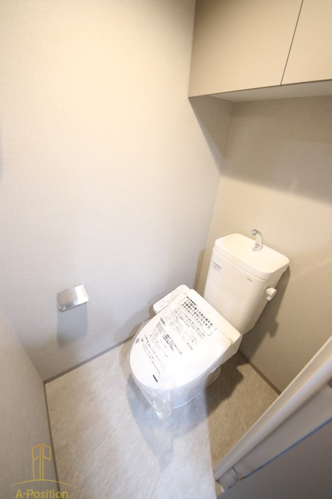 トイレ　アーバネックス天満橋Front