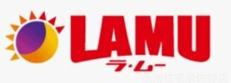 ショッピングセンター　ラ・ムー泉南北野店（ショッピングセンター）まで5494m