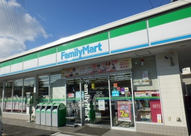 コンビニ　ファミリーマート　名南上浜町（コンビニ）まで155m