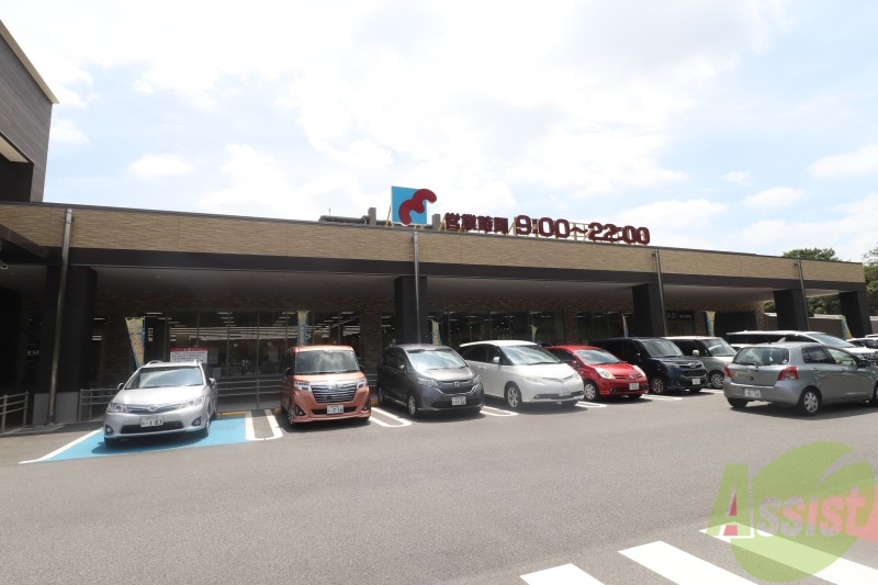 スーパー　万代　神戸北町店（スーパー）まで1385m