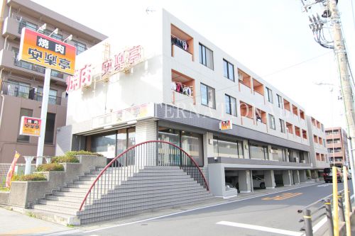 飲食店　焼肉 安楽亭 浦安北栄店（飲食店）まで552m