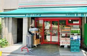 スーパー　まいばすけっと墨田緑3丁目店（スーパー）まで389m