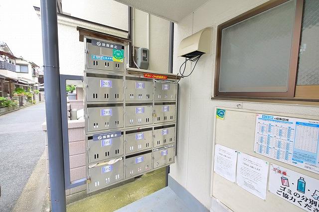 その他共有部分　集合ポストです。