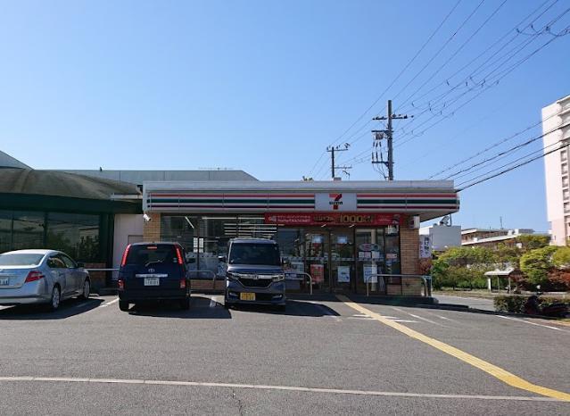 コンビニ　セブン-イレブン 西宮マリナパーク店（コンビニ）まで3608m