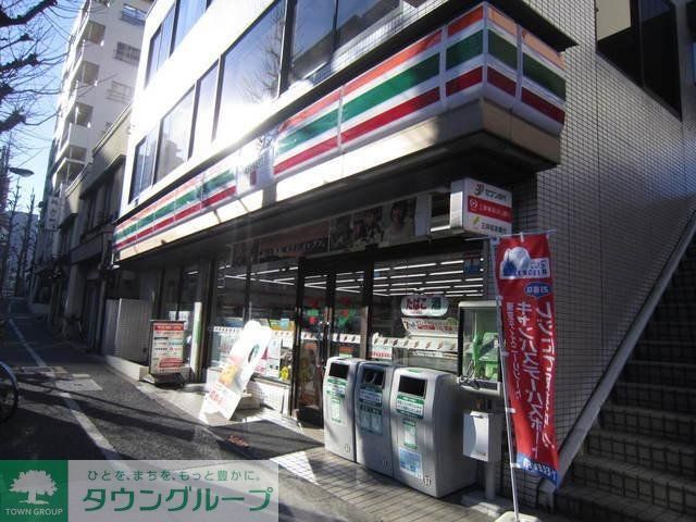 コンビニ　セブンイレブン（コンビニ）まで350m