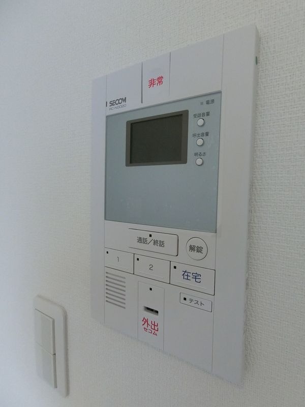 セキュリティ