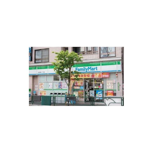 コンビニ　ファミリーマート　西日暮里一丁目店（コンビニ）まで224m