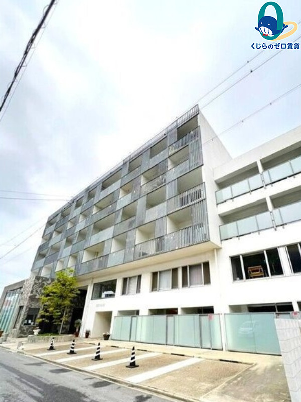 建物外観　くじらのゼロ賃貸は＼仲介手数料0円×初期費用最安×全国対応／