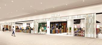 ショッピングセンター　ユニクロイオンモール札幌発寒店（ショッピングセンター）まで1605m