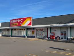 ドラックストア　ツルハドラッグ西野3条店（ドラッグストア）まで886m