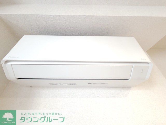 その他設備　設備