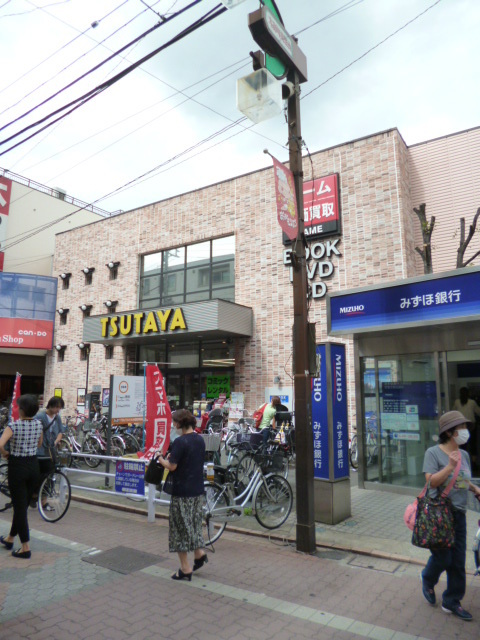 その他　TSUTAYA大森町駅前店（その他）まで447m