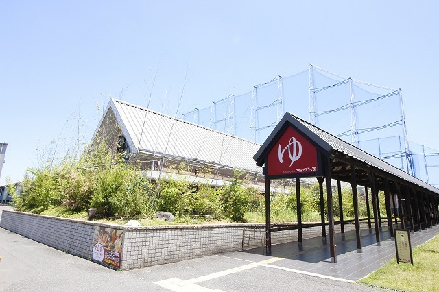 その他　天然露天温泉　スパスミノエ（その他）まで1100m