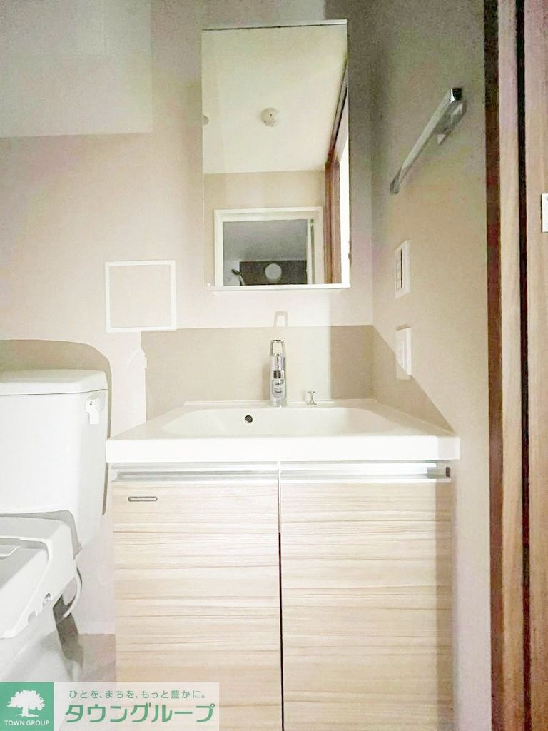 洗面設備　お部屋探しは株式会社　タウンハウジング　までお気軽にお問合…