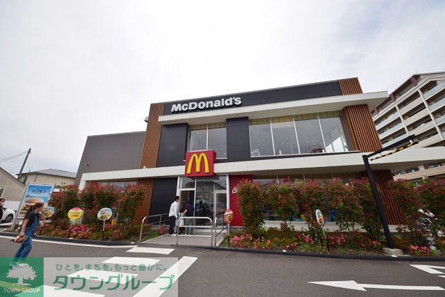 飲食店　マクドナルド大和つきみ野店（飲食店）まで1180m
