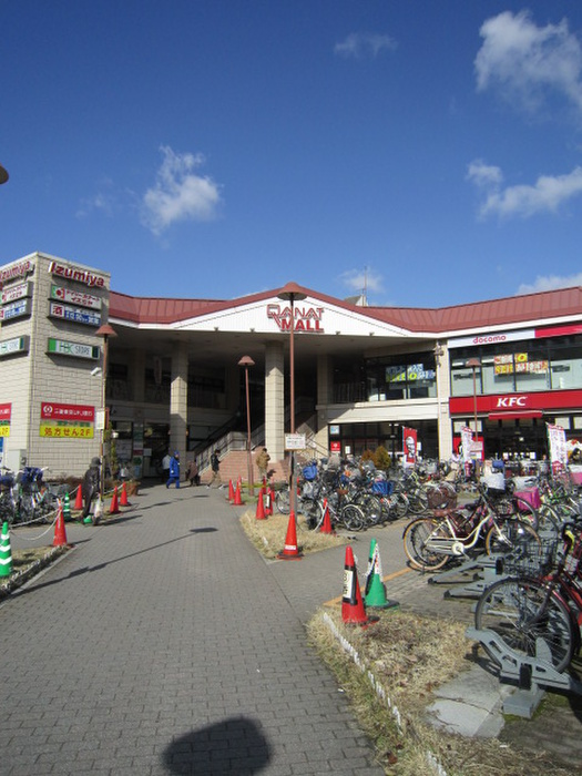 スーパー　デイリーカナートイズミヤ天下茶屋店（スーパー）まで477m