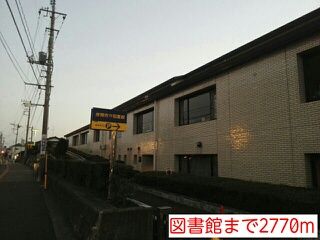 図書館　図書館（図書館）まで2770m