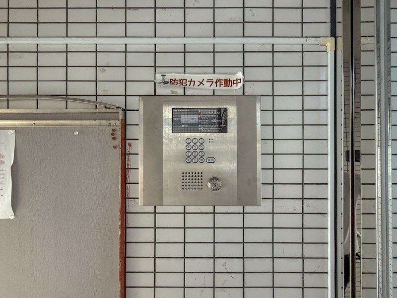 EPTA神戸祇園のその他写真