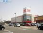 ホームセンター　コジマ×ビックカメラ新潟店（ホームセンター）まで1447m
