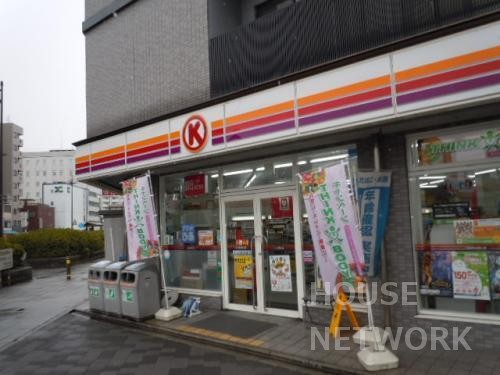 コンビニ　サークルK五条大宮店（コンビニ）まで458m