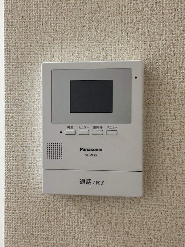 セキュリティ　※イメージ画像となります。
