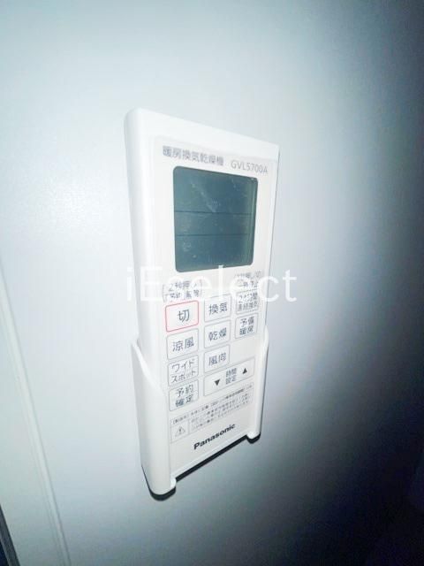 その他設備　設備
