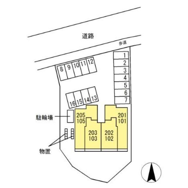 その他共有部分