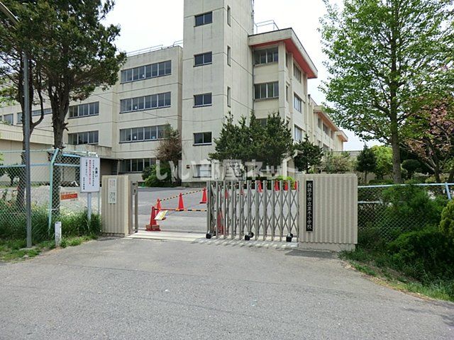 小学校　我孫子市立並木小学校（小学校）まで671m
