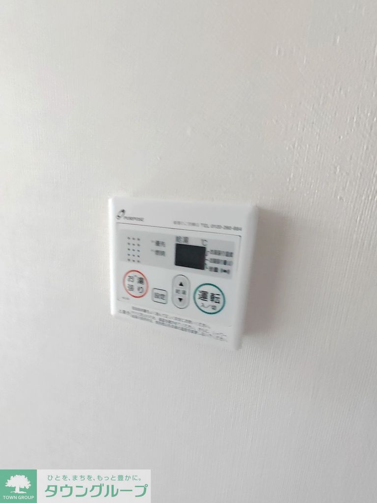 その他設備　設備