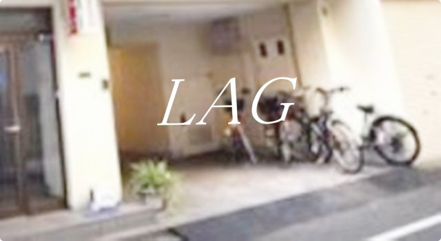 その他共有部分　駐輪場です。