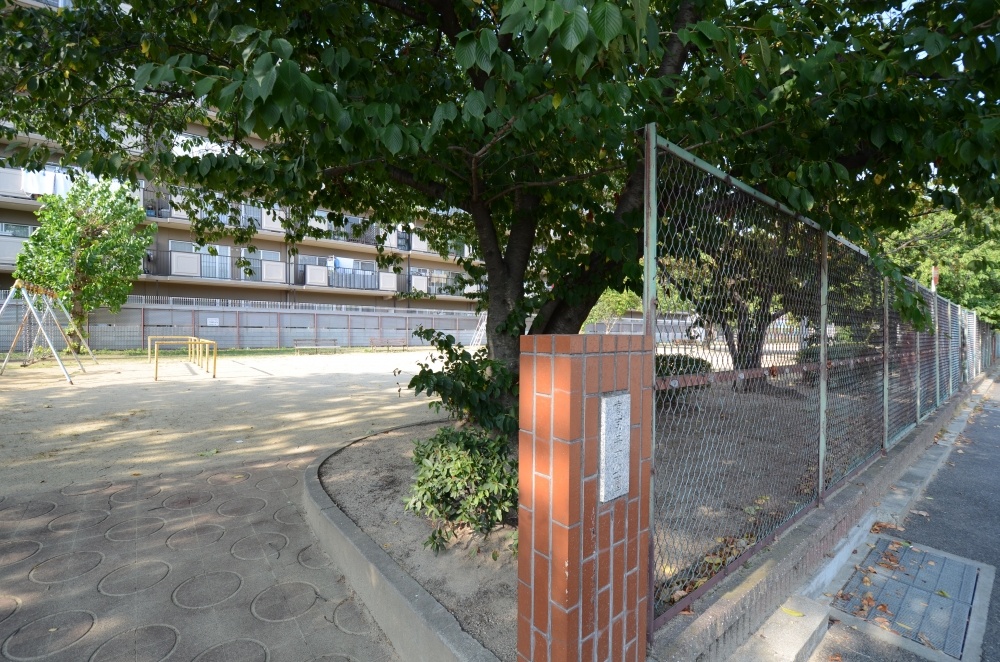 公園　高司第４公園（公園）まで155m