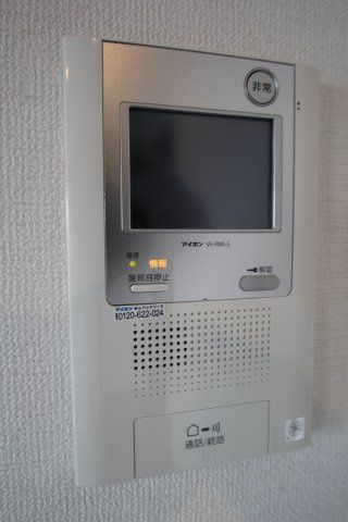 セキュリティ　モニター付インターホン