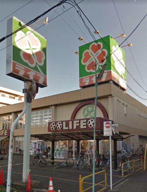 スーパー　ライフ東尾久店（スーパー）まで484m