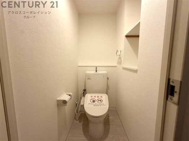 トイレ　温水洗浄便座完備！