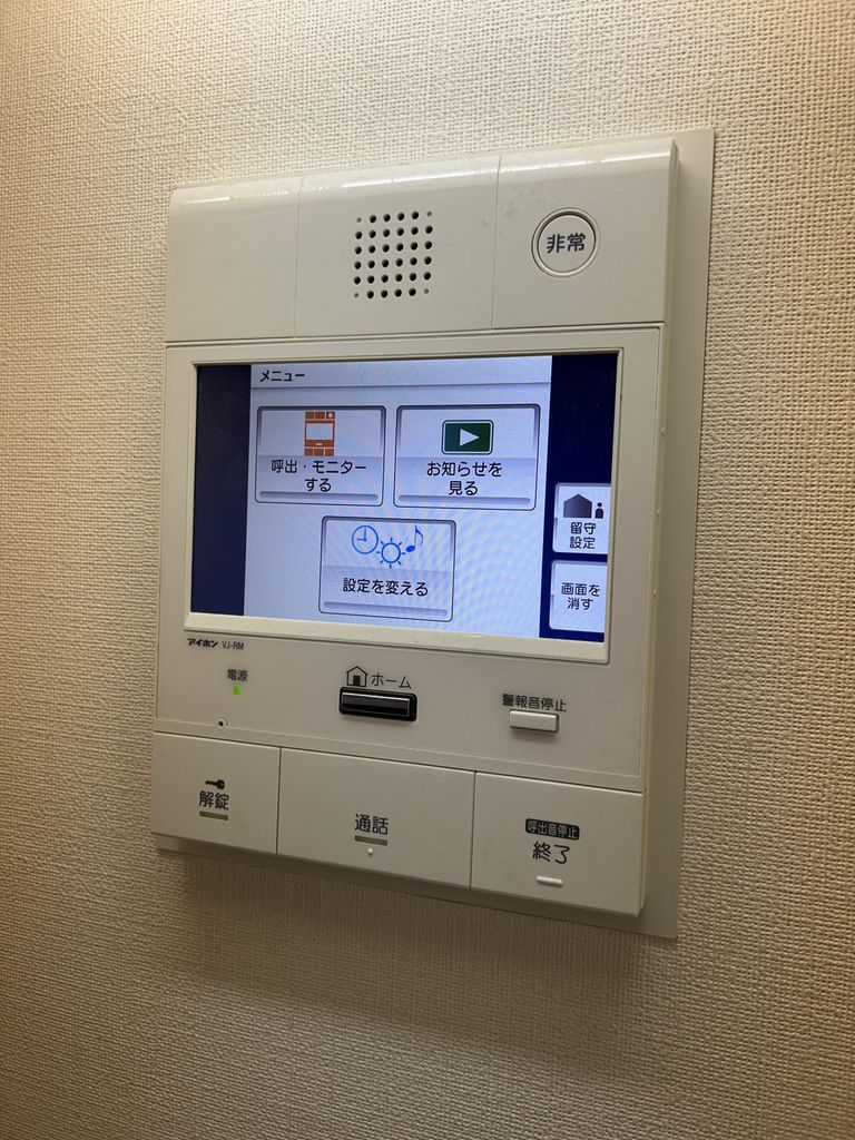 セキュリティ　モニター付きインターホン