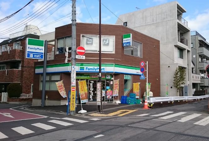 コンビニ　ファミリーマート 豊島南池袋三丁目店（コンビニ）まで391m