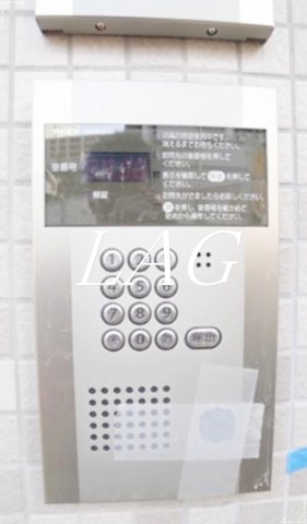 セキュリティ　オートロックです。