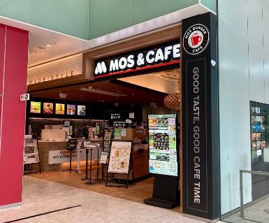 飲食店　モスバーガー大崎カフェ（飲食店）まで365m