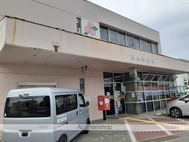 郵便局　桃山郵便局様（郵便局）まで1000m