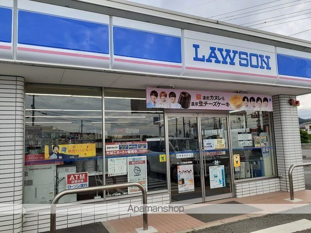コンビニ　ローソン桃山市場店様（コンビニ）まで1400m