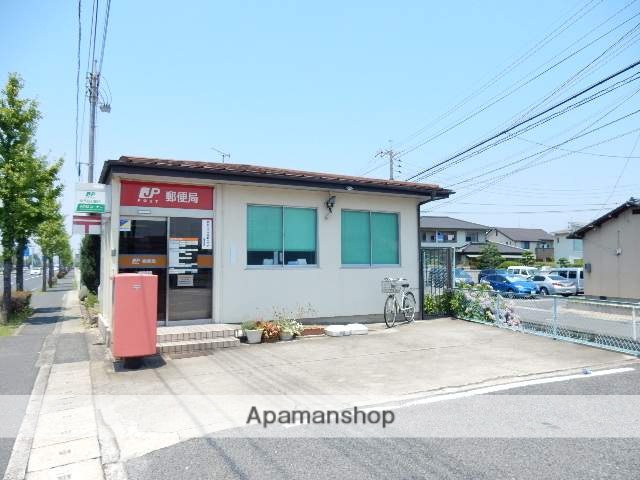 郵便局　三蟠郵便局（郵便局）まで450m