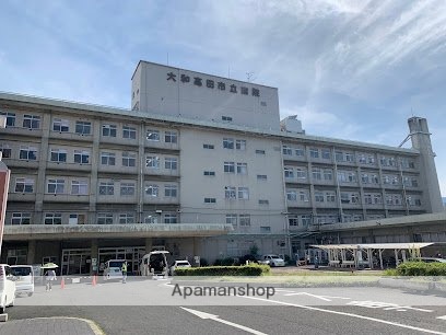 その他　大和高田市立病院（その他）まで2400m