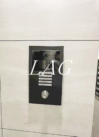 セキュリティ　オートロックです。