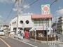 スーパー　タイヨー田上店（スーパー）まで998m