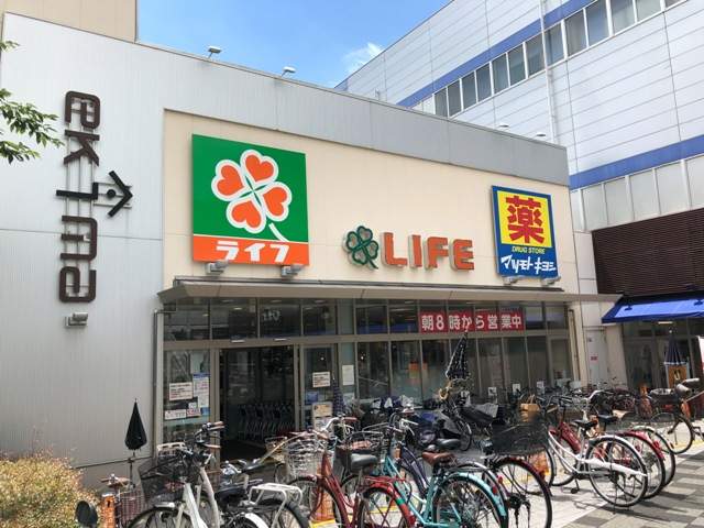 スーパー　ライフ今津駅前店（スーパー）まで482m