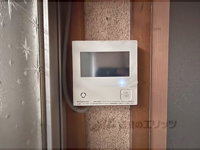 その他設備　給湯器リモコン