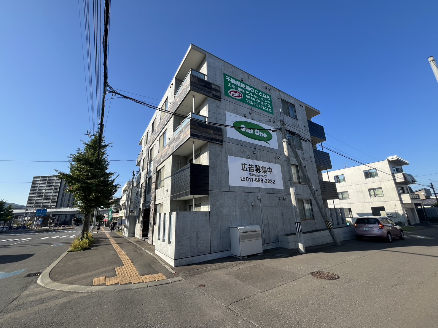 建物外観