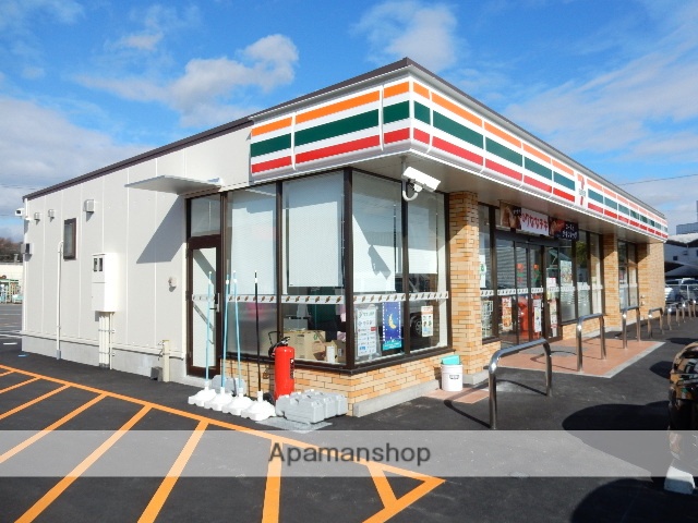 コンビニ　セブンイレブン古都宿店（コンビニ）まで768m